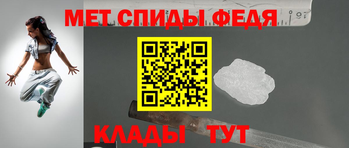 АМФ VHQ Димитровград