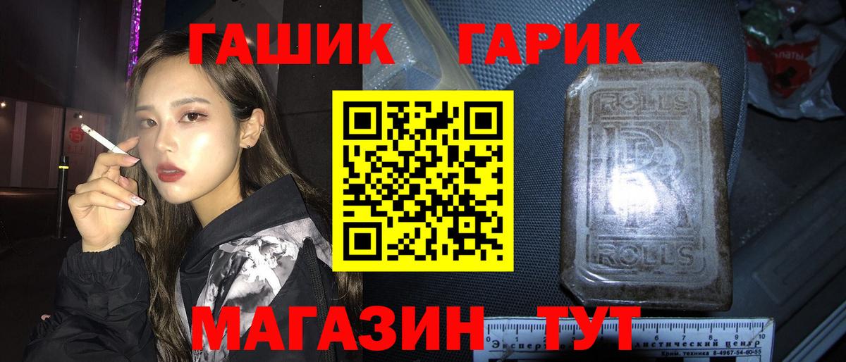 Гашиш VHQ Димитровград