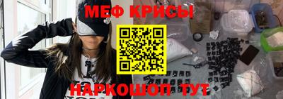 СК Кулебаки
