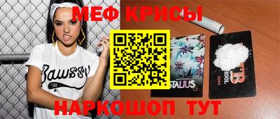 СК Кулебаки