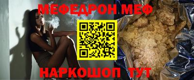 СК Кулебаки