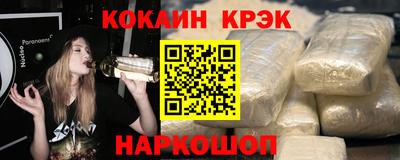 гидра Кумертау