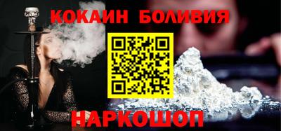 гидра Кумертау