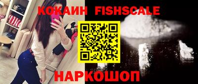 гидра Кумертау