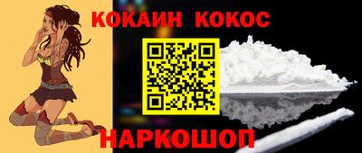 гидра Кумертау
