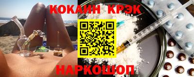 СК Кулебаки