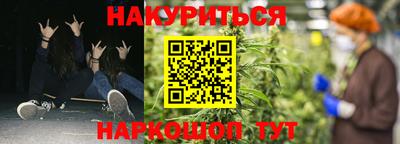 СК Кулебаки