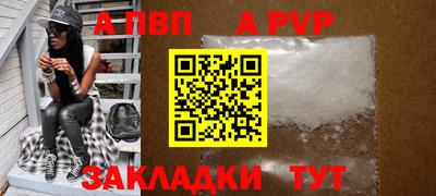СК Кулебаки