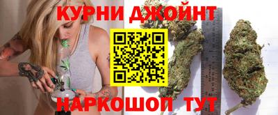 гидра Кумертау