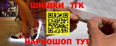 гидра Кумертау