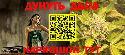 СК Кулебаки