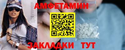 гидра Кумертау