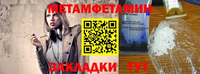 СК Кулебаки
