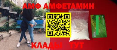 СК Кулебаки