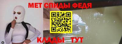 СК Кулебаки