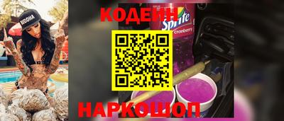 гидра Кумертау