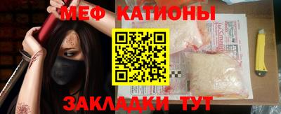 СК Кулебаки