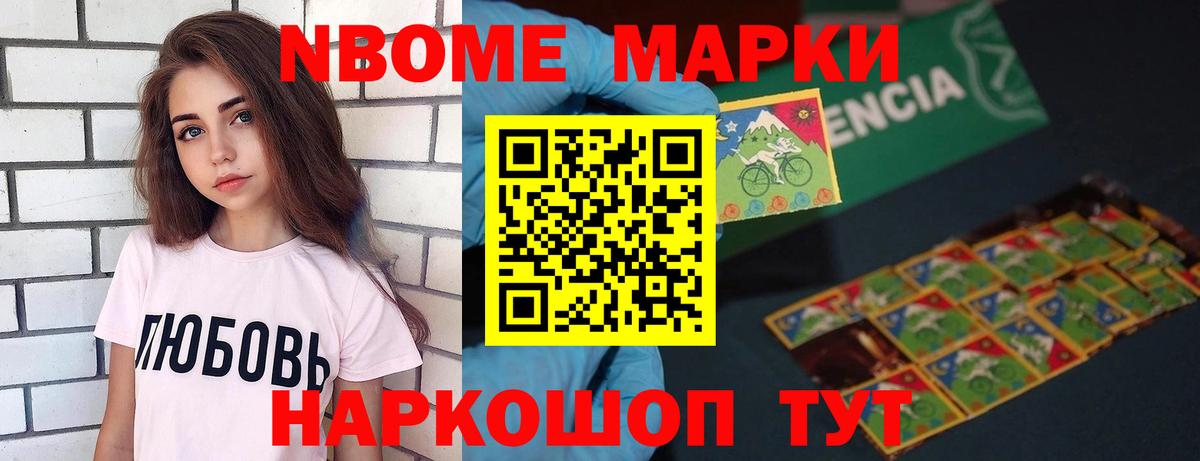 LSD-25 экстази кислота  ЛСД экстази кислота  Димитровград  Вход с VPN 